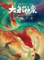 四房激情网